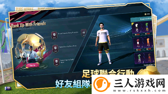 pubgmobile国际服手游