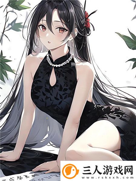 妻子同意三个人一起生活