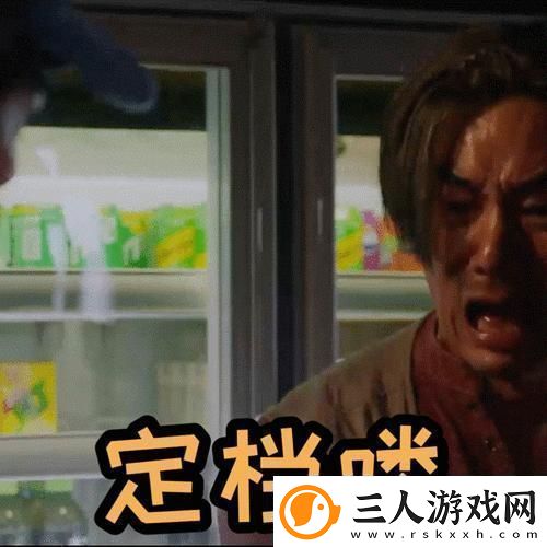 “怂包1V2”潮流科技界的笑话还是新趋势