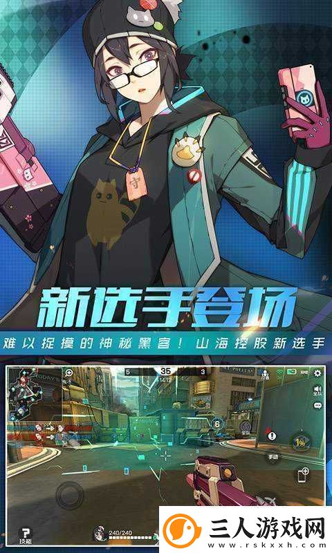 王牌战士背景音乐全集探索资源管理艺术与策略的音乐之旅