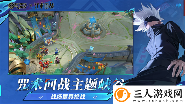 王者荣耀国际服正版