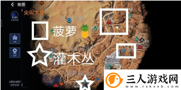 星球重启电力不够怎么办