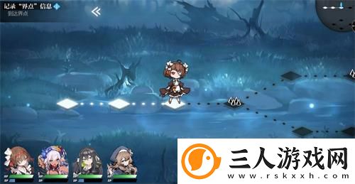 灵魂潮汐官服