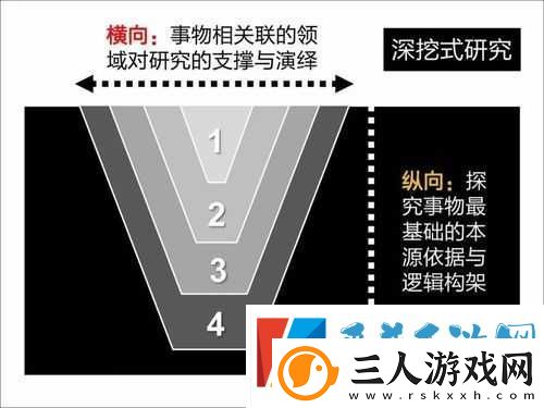 敌伦交换第十一部分