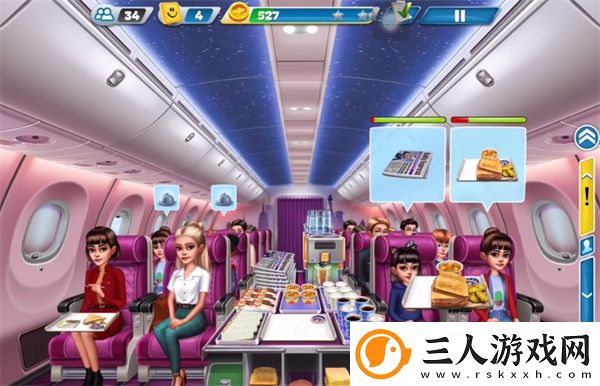 飞机大厨国际服(Airplane