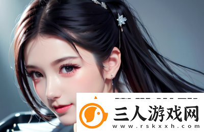 女性同房干涩没水分