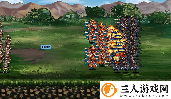 三国大时代4上帝版