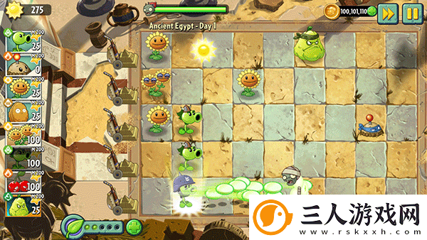 植物大战僵尸2国际版汉化版