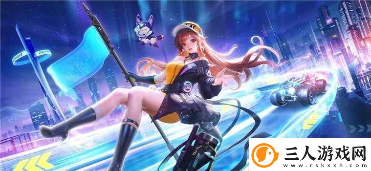 王者荣耀姬小满奖励自己的皮肤