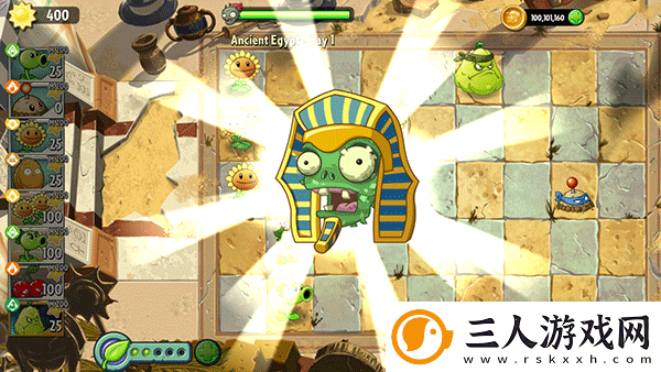 植物大战僵尸2国际版汉化版