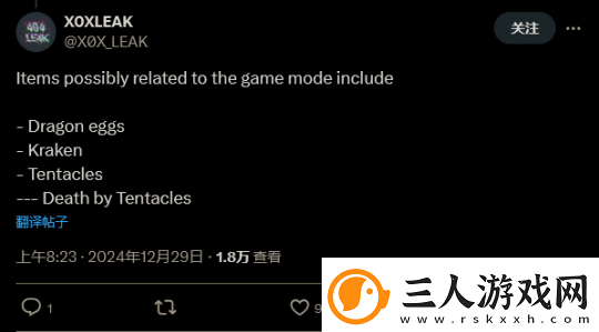 漫威争锋数据挖掘显示