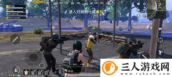 pubgmobile国际服手游