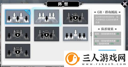 灵魂潮汐官服