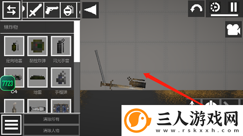 甜瓜游乐场12.0版本
