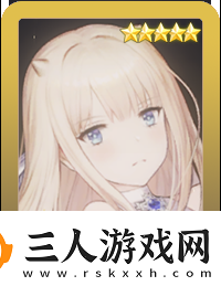 棕色尘埃2神圣悠丝缇亚角色技能介绍