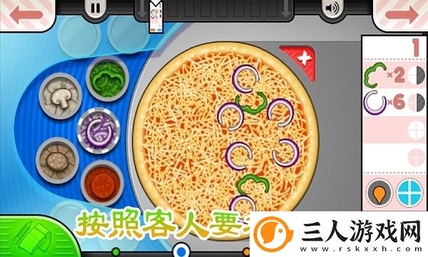 老爹烧烤店