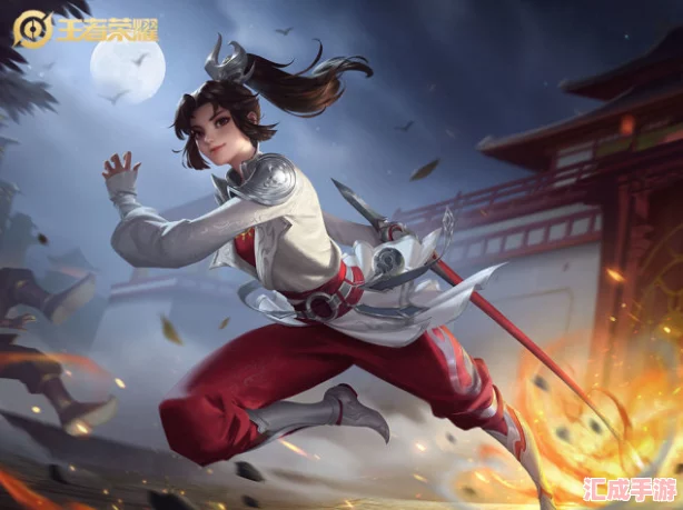 揭秘王者荣耀云缨终极出装策略