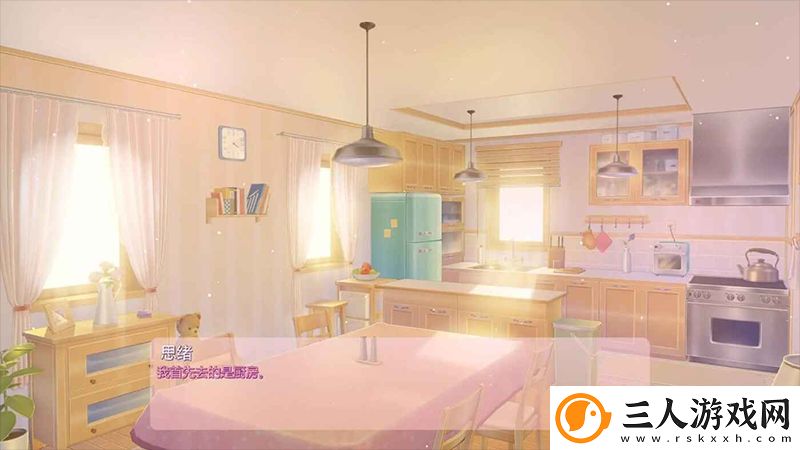 miside米塔手机版