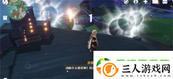 原神定罪公文任务怎么完成