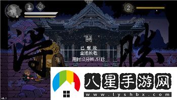 只只大冒险联机版本地区不一致的原因及如何解决跨区联机问题