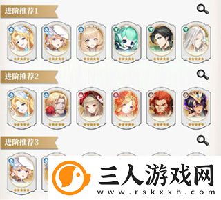 美食大乱斗0.1折