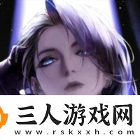 无期迷途国际服