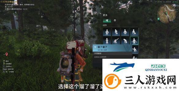 七日世界集成型补偿器在哪获得