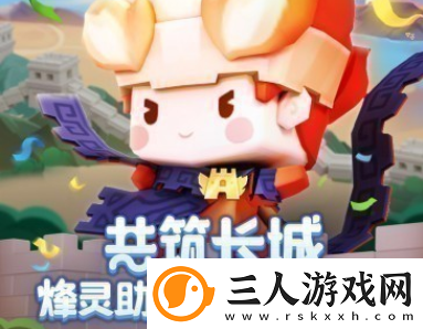 迷你世界激活码2023年永不过期