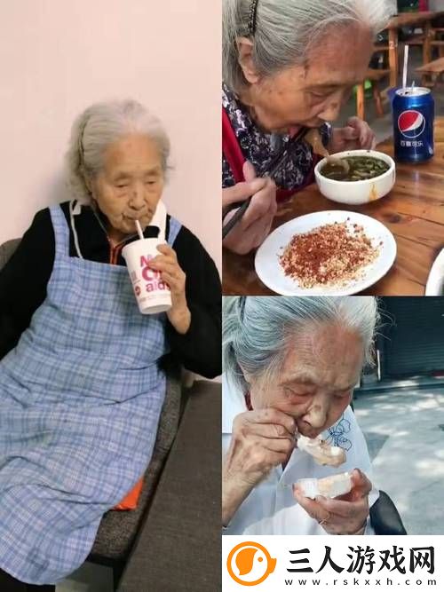 CHineseGrαnny老太交