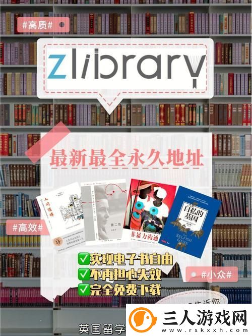17CI国产精品入口永久地址