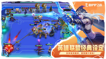 无期迷途图鉴怎么打开