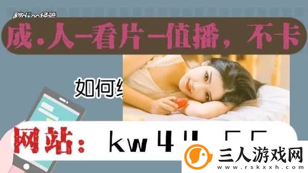 一起嗟嗟嗟嗟免费电影资源平台