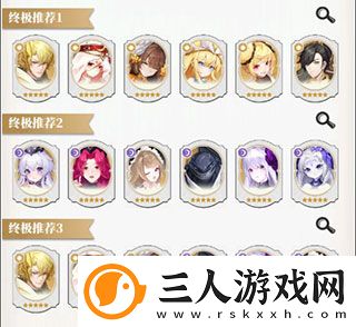 美食大乱斗0.1折