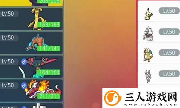 战神4隐藏斧柄全面指南