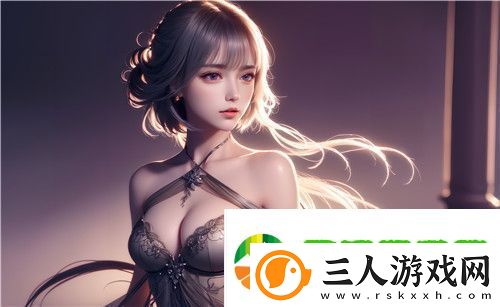 国产做受❌❌❌蜜臀777cos为何风靡全