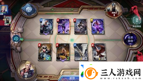 漫威对决星爵英雄试炼第一关攻略