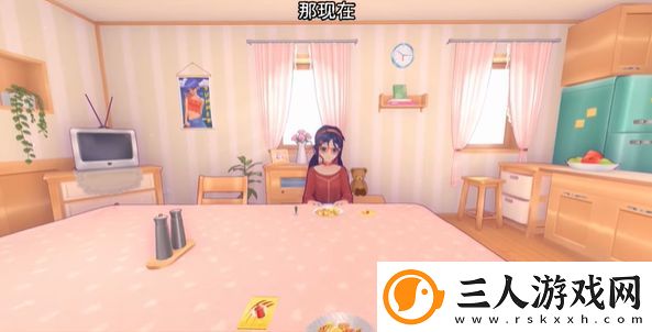 miside米塔手机版