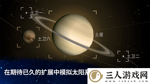 从细胞到奇点