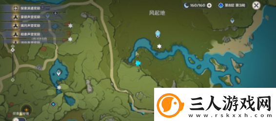 原神风起地附近的红色帐篷在哪