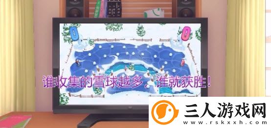 miside米塔手机版