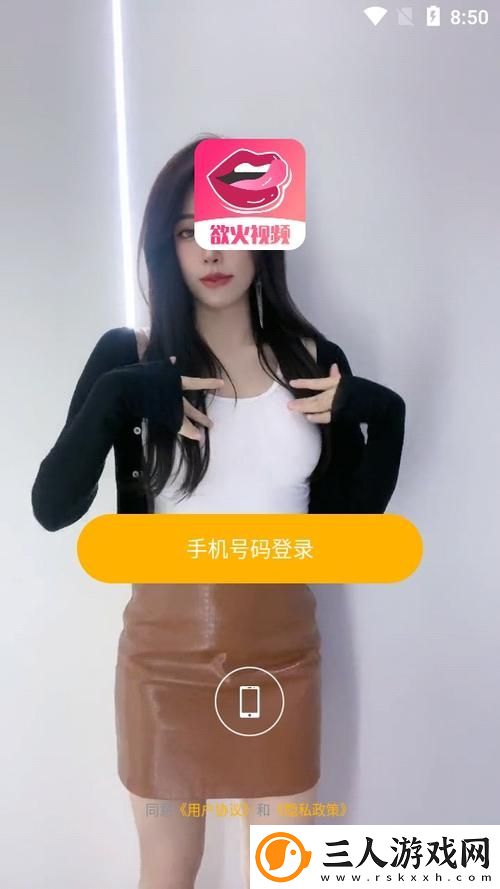 **视频更新了