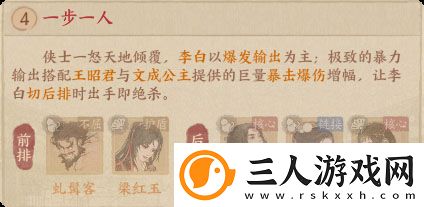 这城有良田
