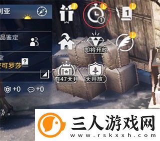 黑色沙漠