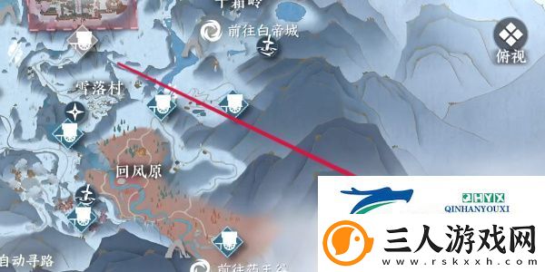 逆水寒手游晚墨海骐怎么获得
