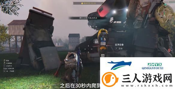 七日世界战斗侦查瞄具在哪获得