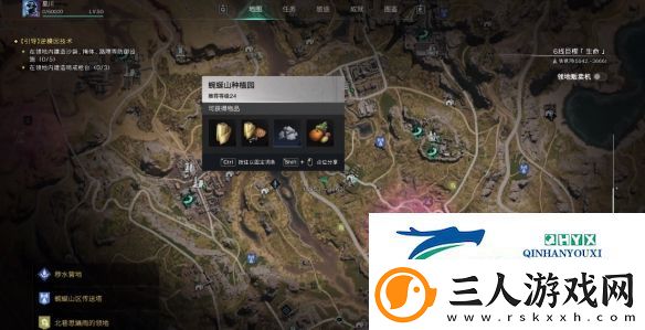 七日世界集成型补偿器在哪获得