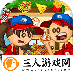 老爹烧烤店