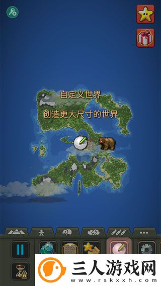 世界盒子正版