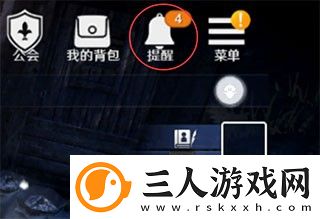 黑色沙漠