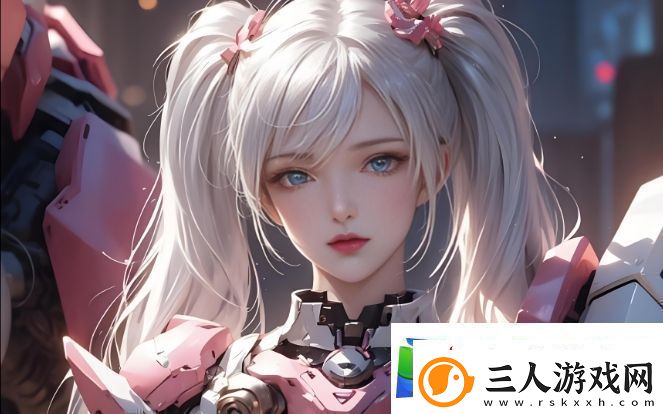 少女哔哩哔哩免费观看视频